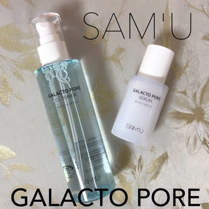 ガラクトポアセラム/SAM'U/美容液を使ったクチコミ(1枚目)