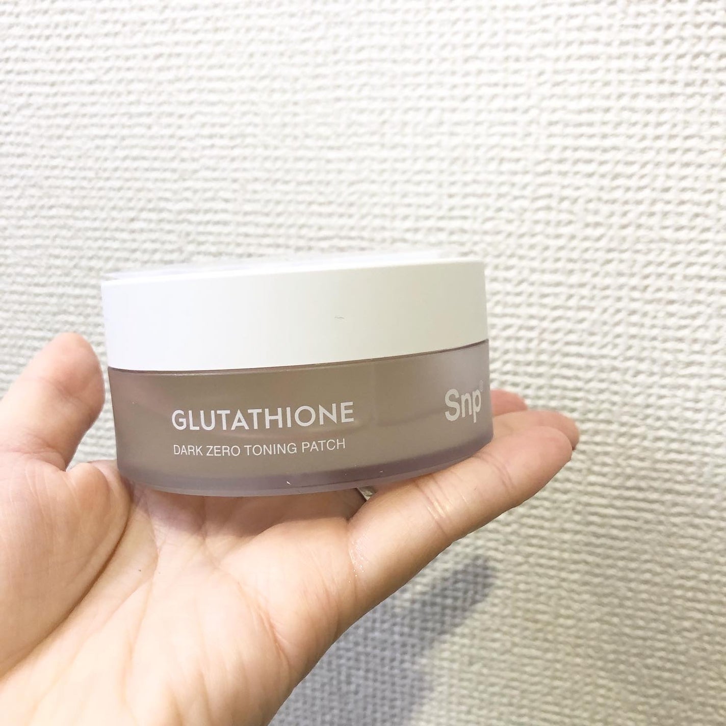 グルタチオンダークゼロトーニングパッチ/SNP/アイケア・アイクリームを使ったクチコミ(5枚目)