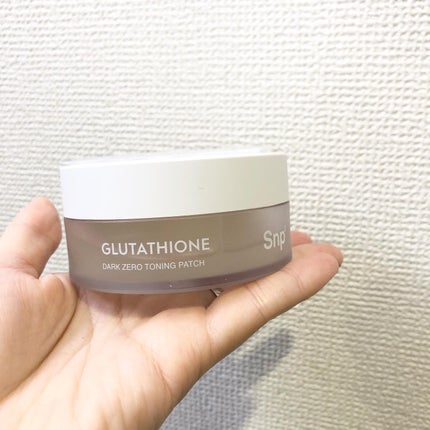 グルタチオンダークゼロトーニングパッチ/SNP/アイケア・アイクリームを使ったクチコミ(5枚目)