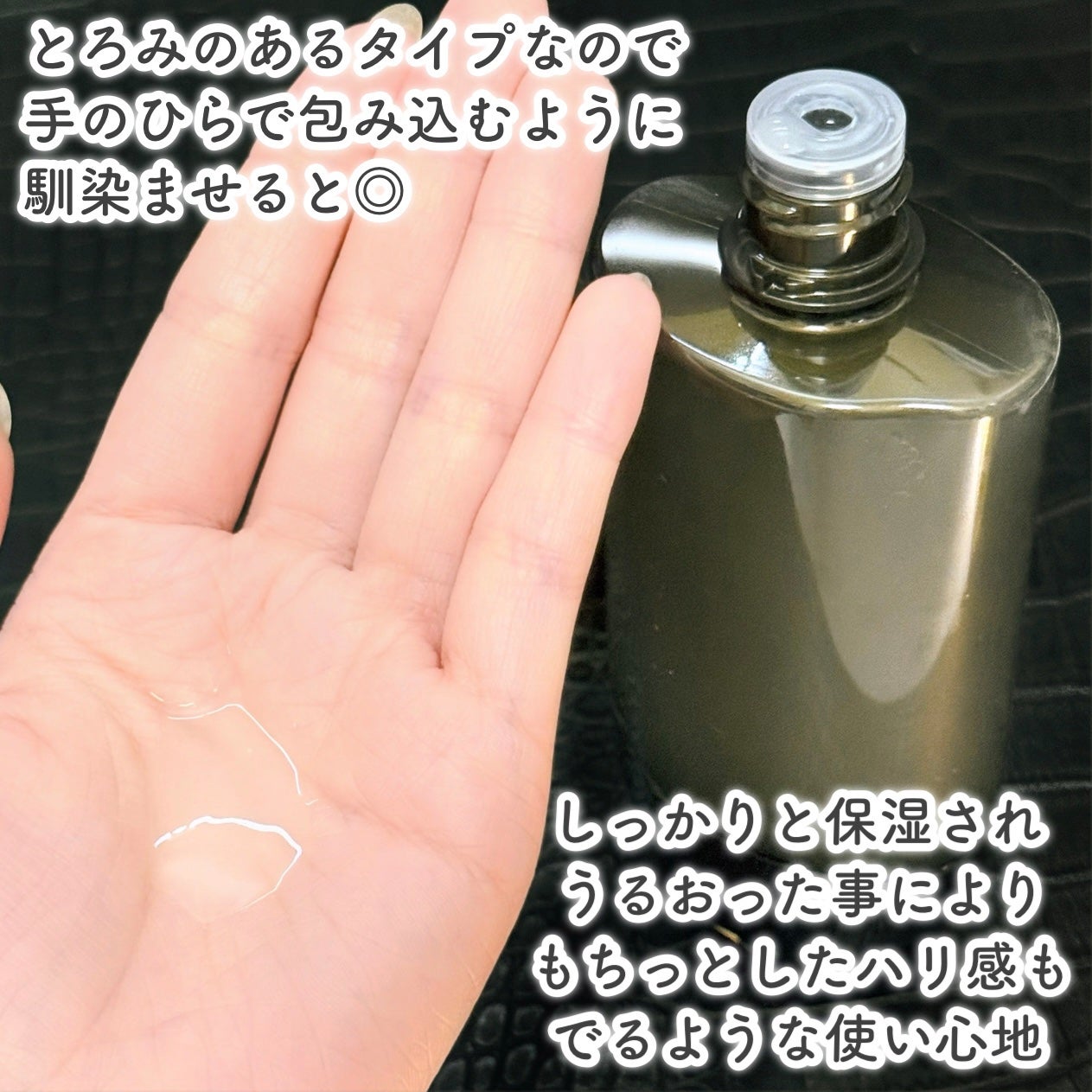 ザ・タイムR アクア/IPSA/化粧水を使ったクチコミ(9枚目)