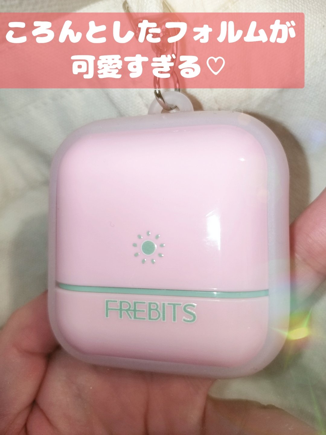 サンフィニッシングスティック クリアグリーン /FREBITS/日焼け止めスティックを使ったクチコミ（3枚目）