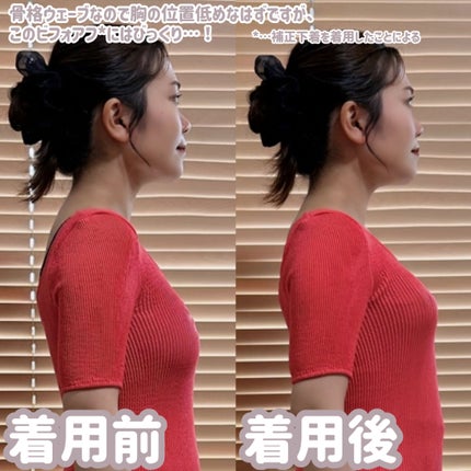 a i k a ♡ on LIPS 「••┈┈••✼••┈┈••✼••┈┈••✼••┈┈••✼宇都宮..」(7枚目)