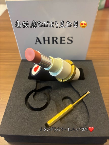 ザ リップ ネオ アニマ/アーレス/口紅を使ったクチコミ(2枚目)