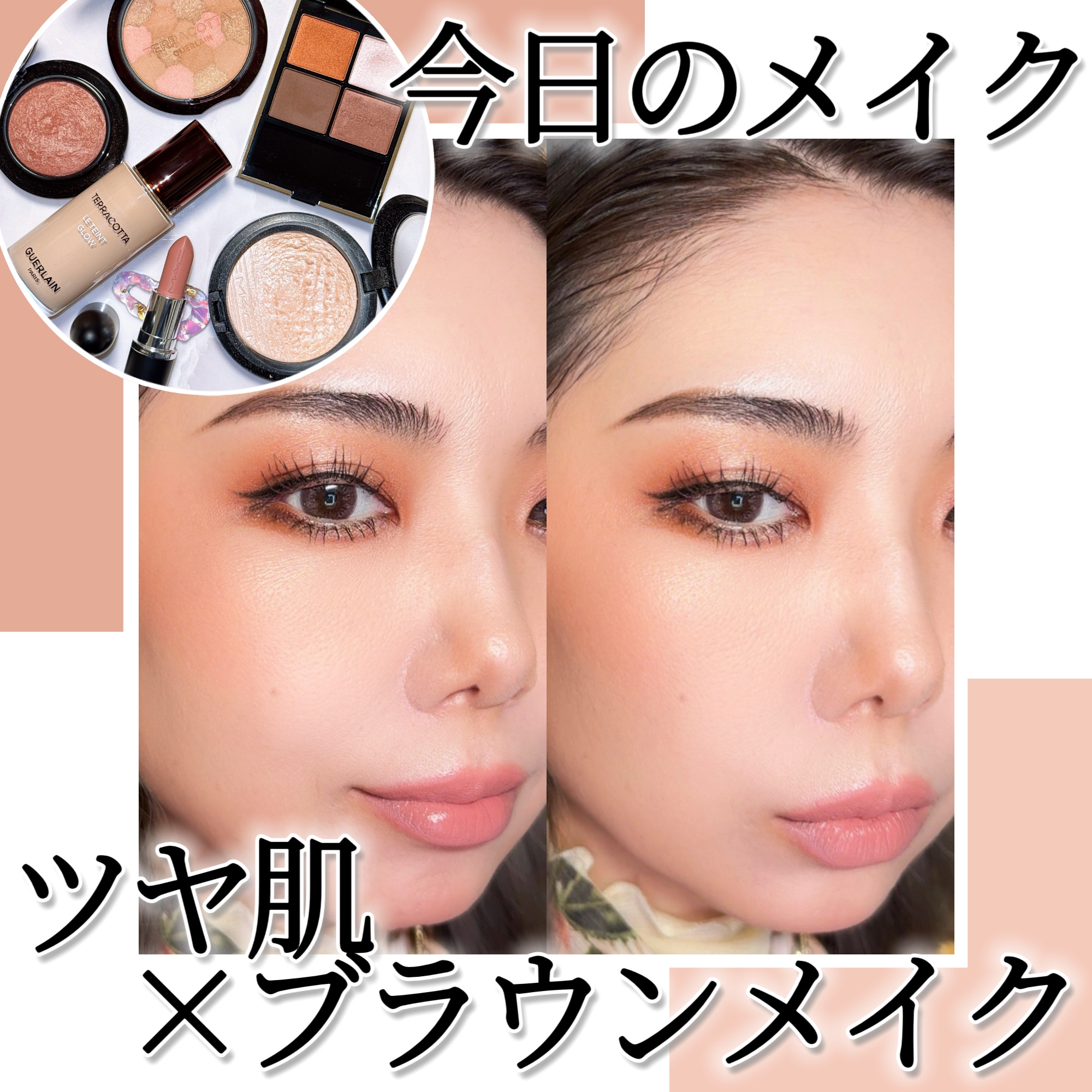 マキシマル スリーク サテン リップスティック ブランキッティ/M・A・C/口紅を使ったクチコミ（1枚目）