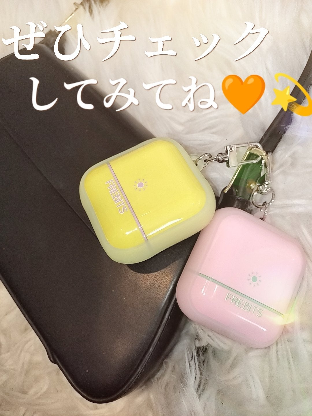 Air Fit Sun Finishing Stick 01 Pure Violet/frebits/日焼け止めスティックを使ったクチコミ(5枚目)