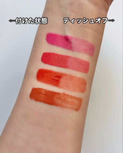 アクア アルファ ティントグロス/ラシーヌラボ/リップグロスを使ったクチコミ(6枚目)