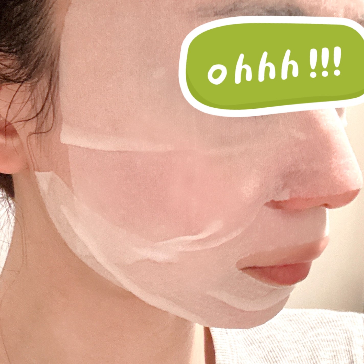 サボリーノ メガショット 朝用ツヤピールマスク CC/サボリーノ/シートマスク・パックを使ったクチコミ(5枚目)