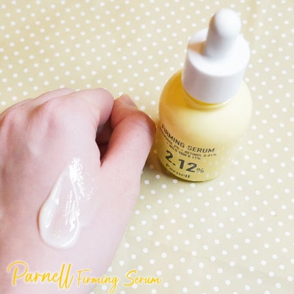 バクチオール レチノール 山芋 2.12 弾力ケア セラム/parnell/美容液を使ったクチコミ(5枚目)