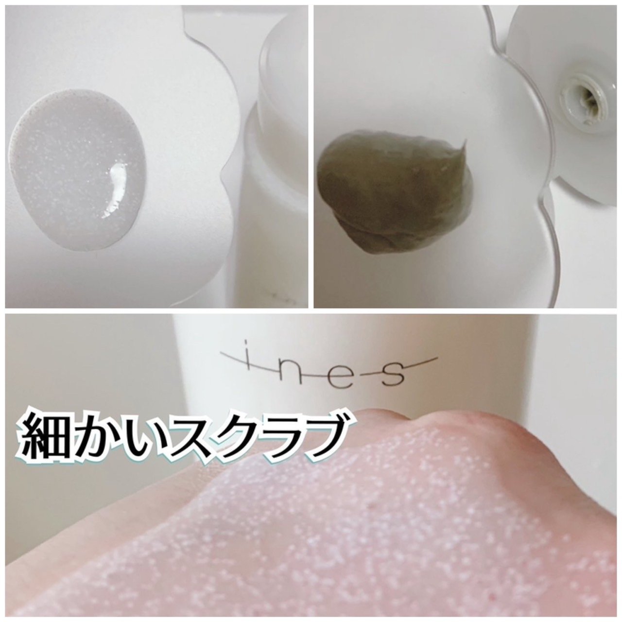 ジェントル スクラブ クレンズ/ines/市販シャンプーを使ったクチコミ（3枚目）