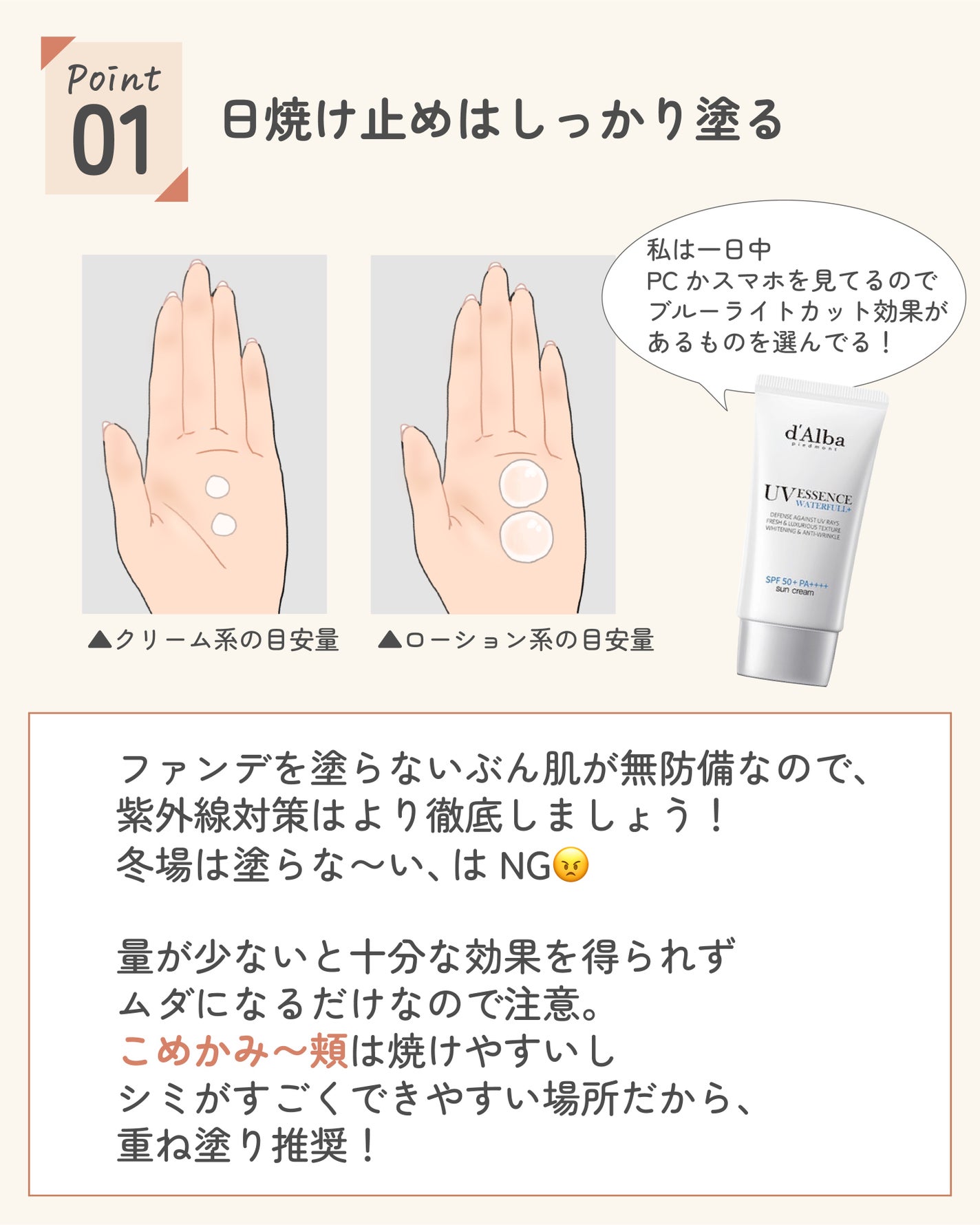 ãµãð·å¢æãåå¿è
ã¡ã€ã¯ on LIPS ãããŒãã¡ã³ãã®æã®ãã€ã³ãðªïžïžâŒâ¢â¢âââ¢â¢âŒâ¢â¢âââ¢â¢âŒ..ãïŒ5æç®ïŒ