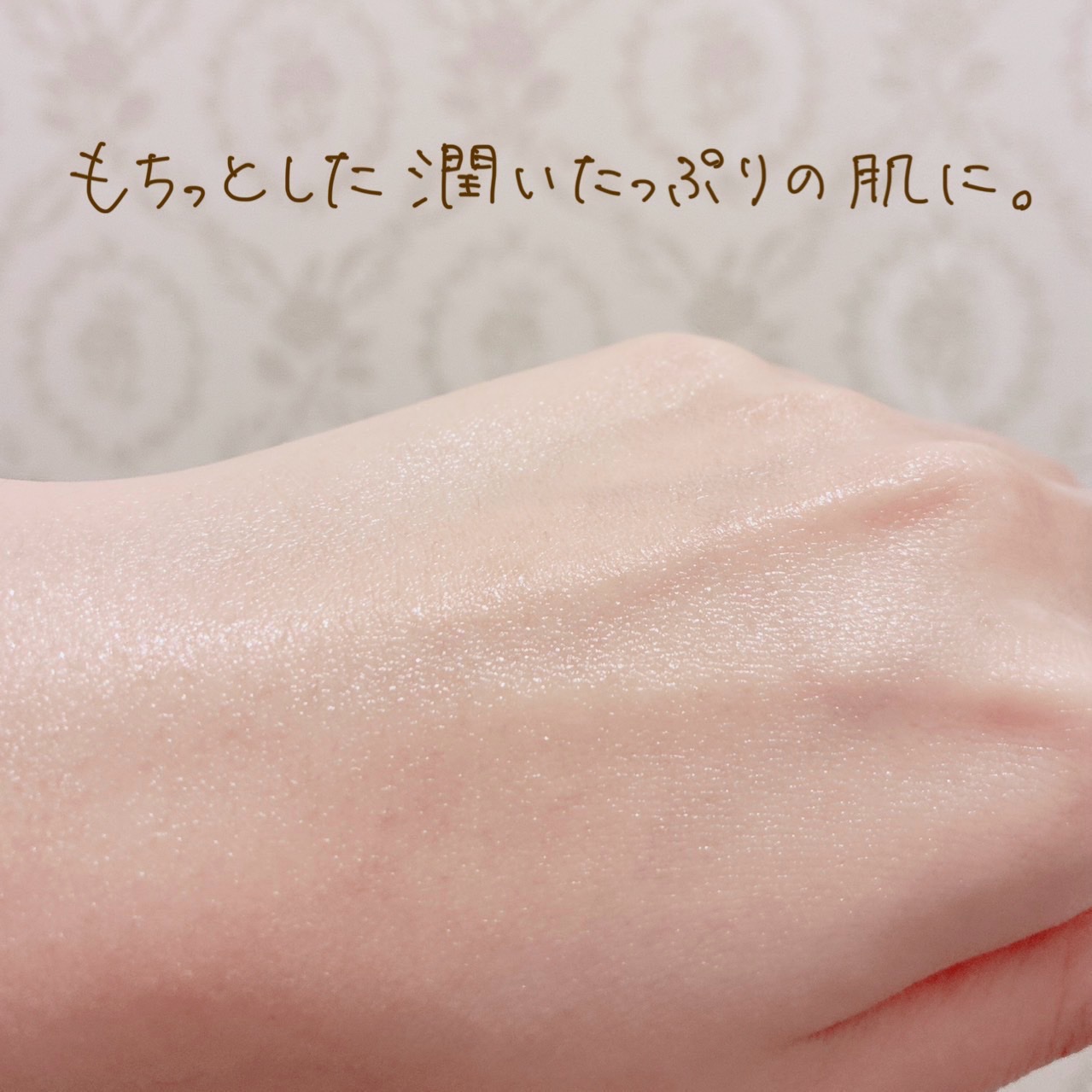 ニベア プレミアムボディミルク リペア/ニベア/ボディミルクを使ったクチコミ（3枚目）