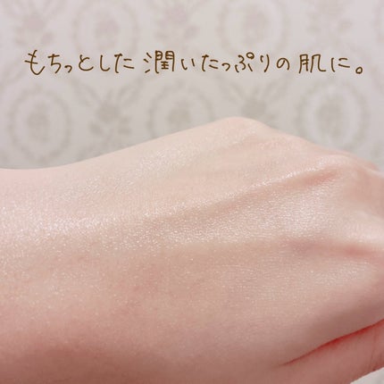 ニベア プレミアムボディミルク リペア/ニベア/ボディミルクを使ったクチコミ(3枚目)