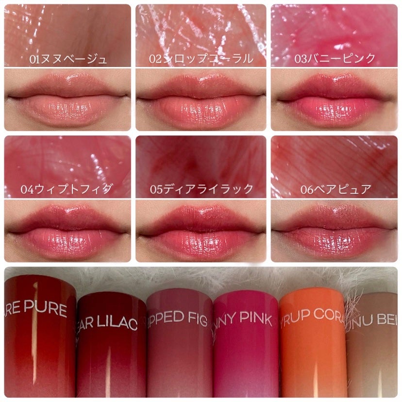 MELTING CHANGE PLUMPING BALM/keybo/口紅を使ったクチコミ(2枚目)