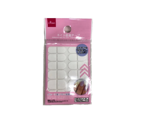 ネイル接着両面テープ / DAISO