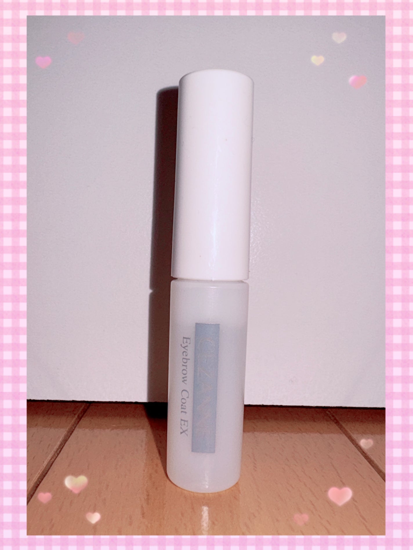 アイブロウコートEX/CEZANNE/アイブロウコートを使ったクチコミ(1枚目)