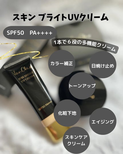 シルキー ライトフェイスパウダー/VanCleo/ルースパウダーを使ったクチコミ(2枚目)