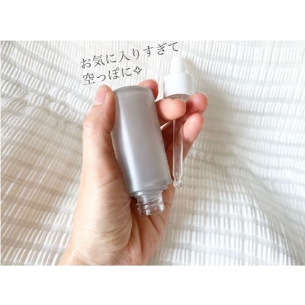 グロウセラム/ereru/美容液を使ったクチコミ(7枚目)