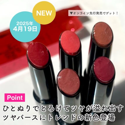 ケイト リップモンスター/KATE/口紅を使ったクチコミ(2枚目)