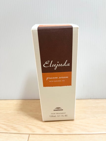 エルジューダ グレイスオン セラム/エルジューダ/ヘアオイルを使ったクチコミ(1枚目)