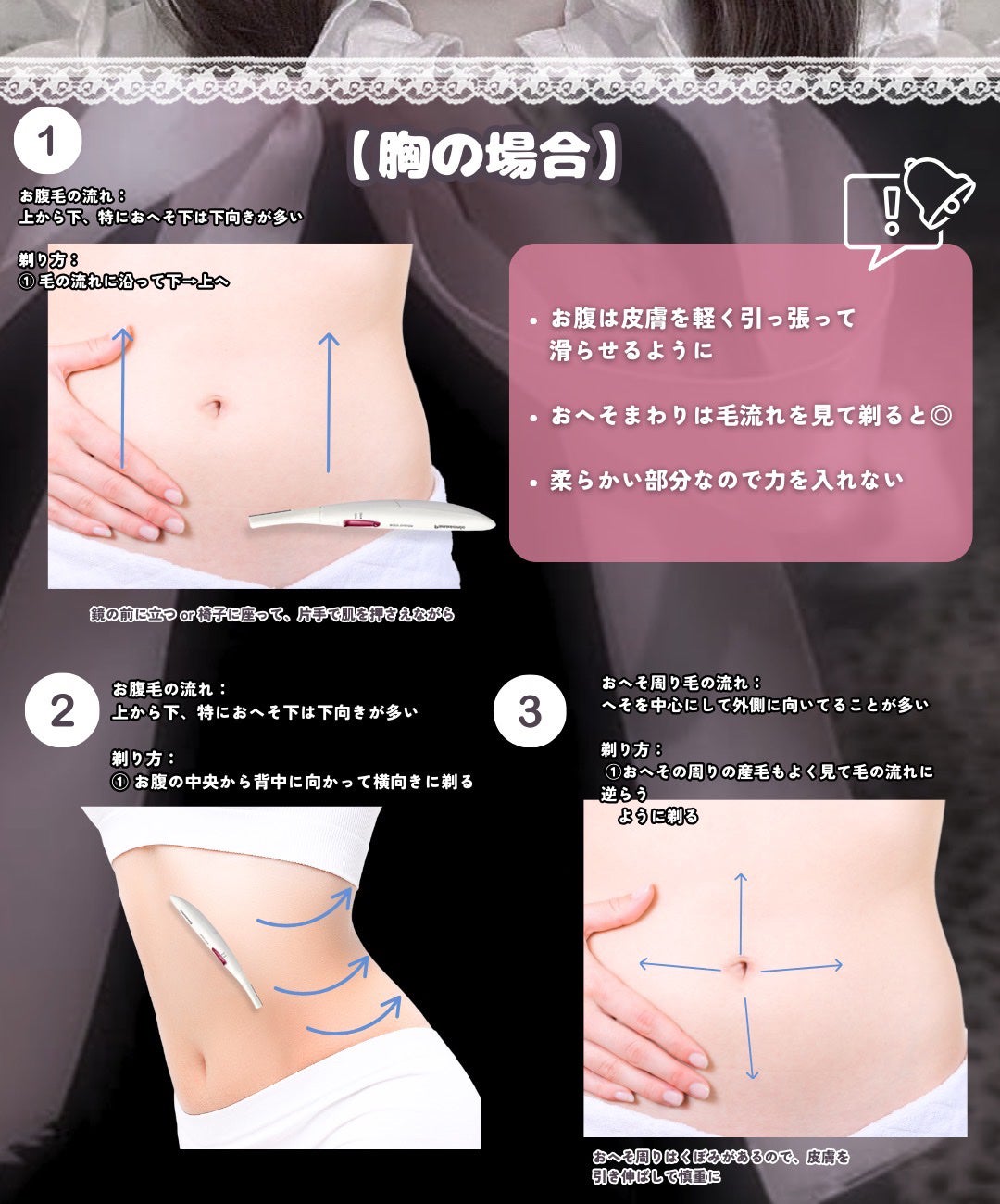 ハトムギ化粧水(ナチュリエ スキンコンディショナー R )/ナチュリエ/化粧水を使ったクチコミ(6枚目)