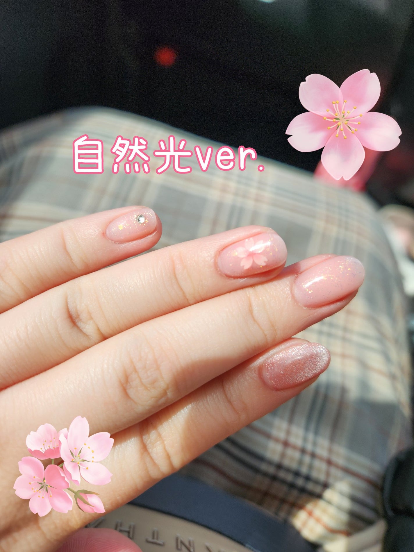 ネイルパーツ/セリア/ネイルチップ・パーツを使ったクチコミ(3枚目)