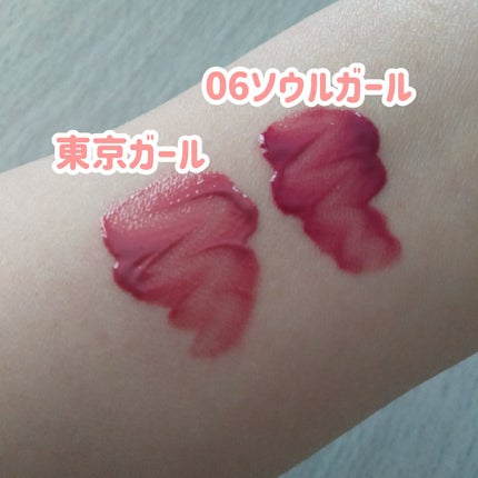 ジェルフィットティント/AMUSE/リップティントを使ったクチコミ(2枚目)