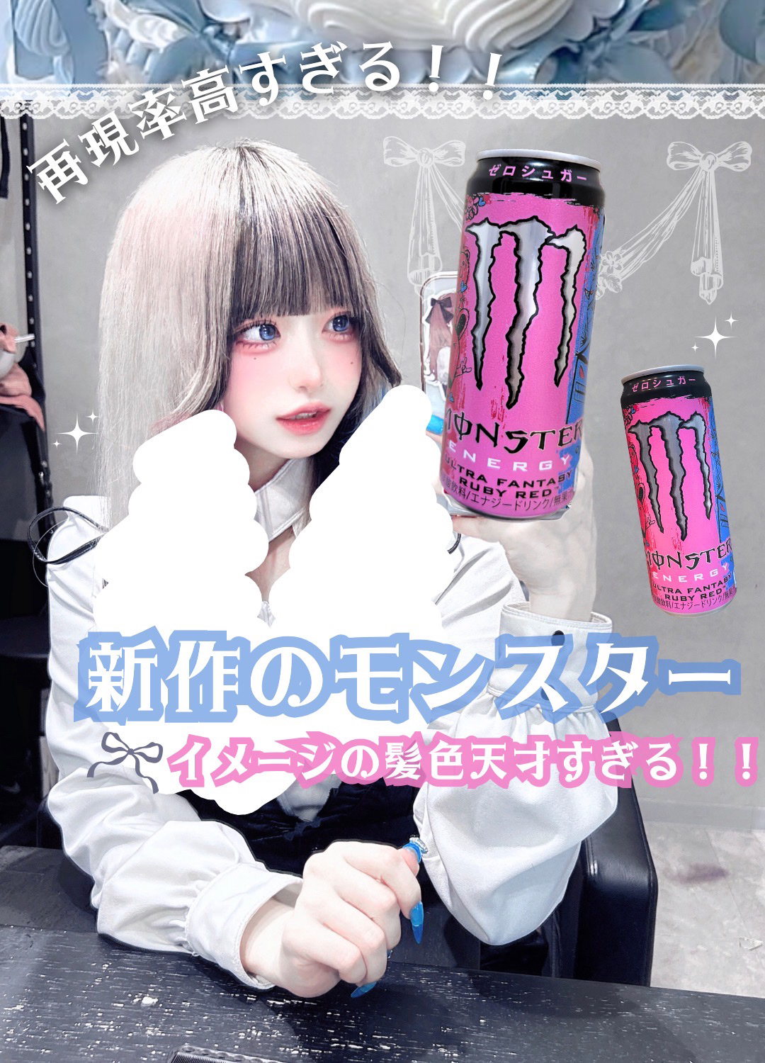 エルジューダブリーチケアセラム/ミルボン/ヘアオイルを使ったクチコミ（1枚目）