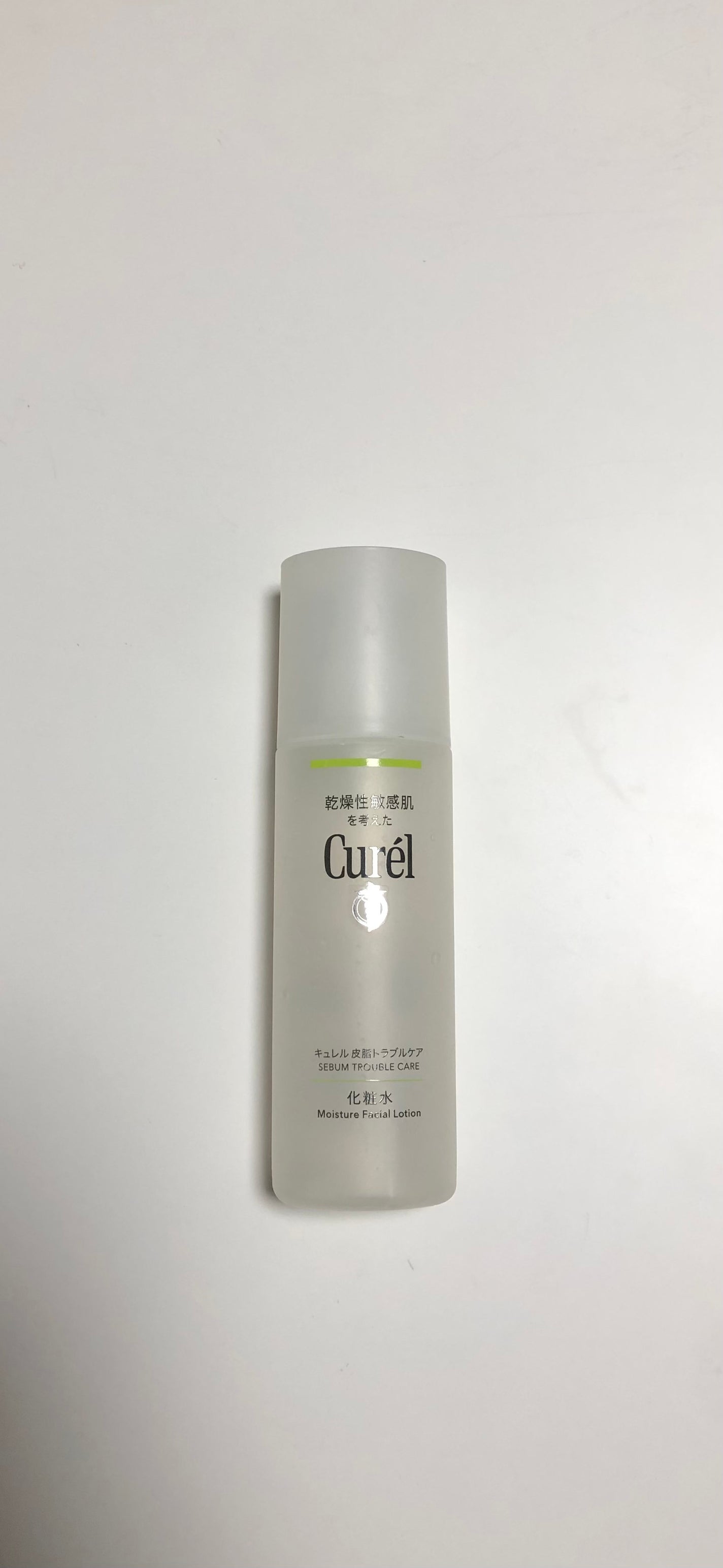 皮脂トラブルケア 化粧水/キュレル/化粧水を使ったクチコミ(1枚目)