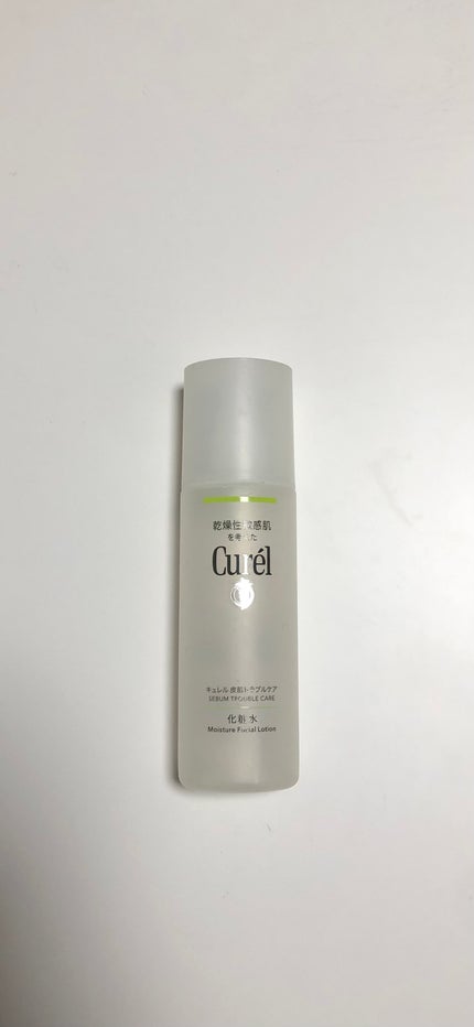 キュレル 皮脂トラブルケア 化粧水のクチコミ「3年前に初めて購入した化粧水
頭皮や体にキュレルが合っていたので顔用にも購入してみましたが、.....」(1枚目)