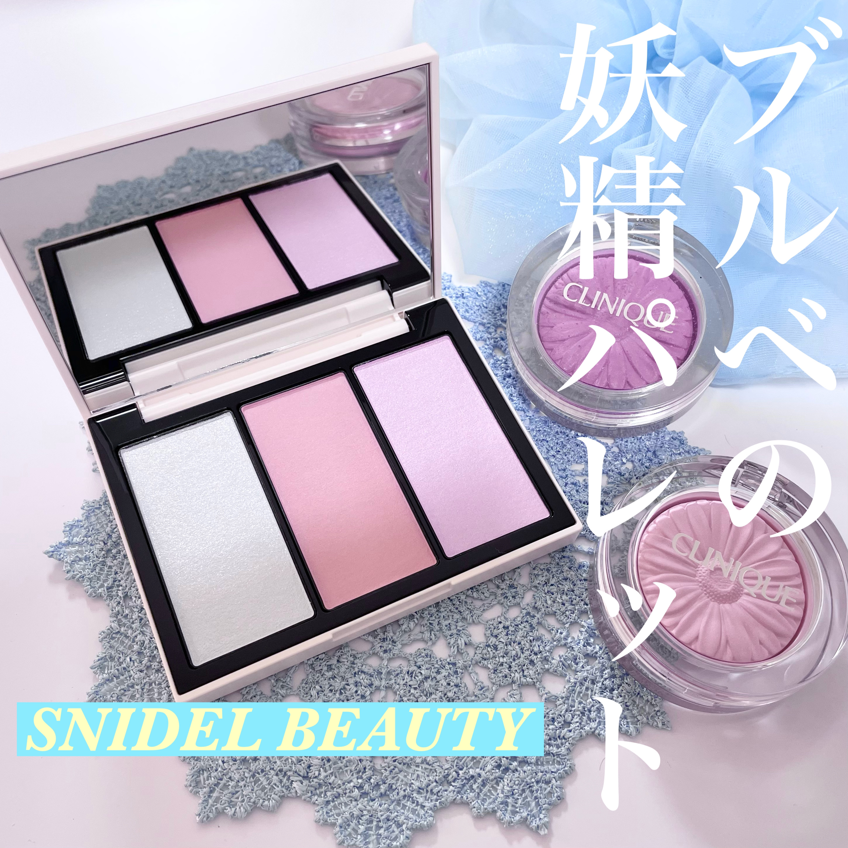 チーク ポップ/CLINIQUE/パウダーチークを使ったクチコミ（1枚目）