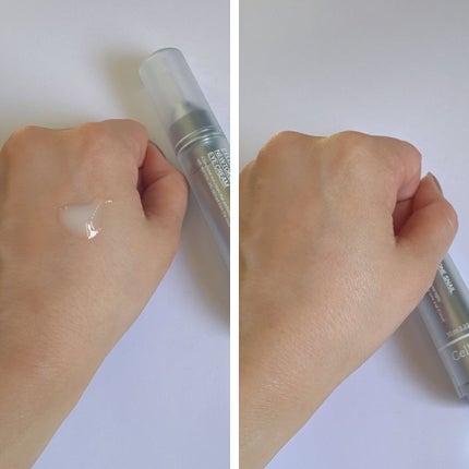 ニュートックス コーンスネイルアイクリーム/Celladix/アイケア・アイクリームを使ったクチコミ(3枚目)