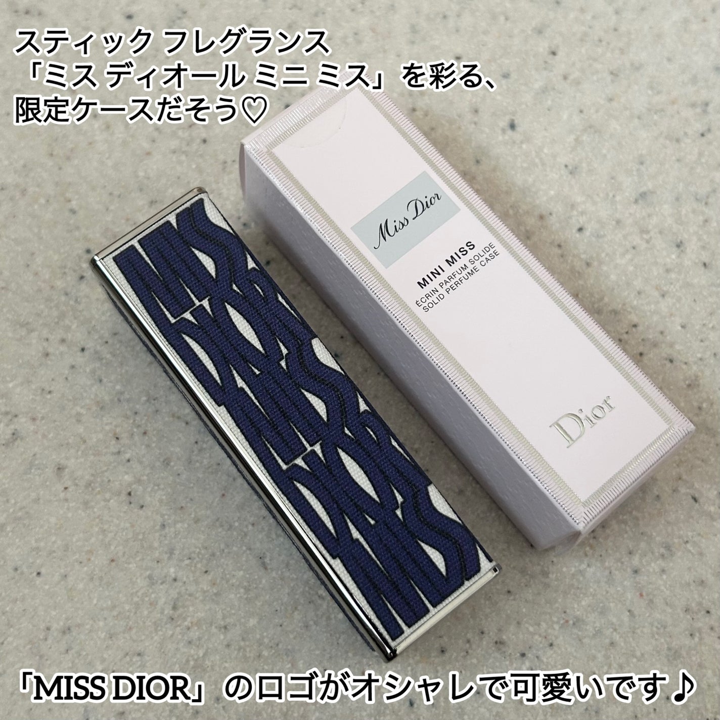 ミス ディオール ブルーミング ブーケ ミニ ミス/Dior/香水(レディース)を使ったクチコミ(2枚目)