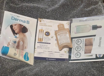 ビューティー定期便/bea’s up beauty book (ビーズアップ ビューティブック)/その他キットセットを使ったクチコミ(4枚目)