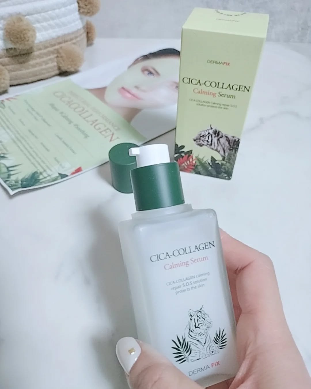 パーフェクト リアル パフォーマンス シカコラーゲンマスクパック /ダーマフィックス/シートマスク・パックを使ったクチコミ（3枚目）