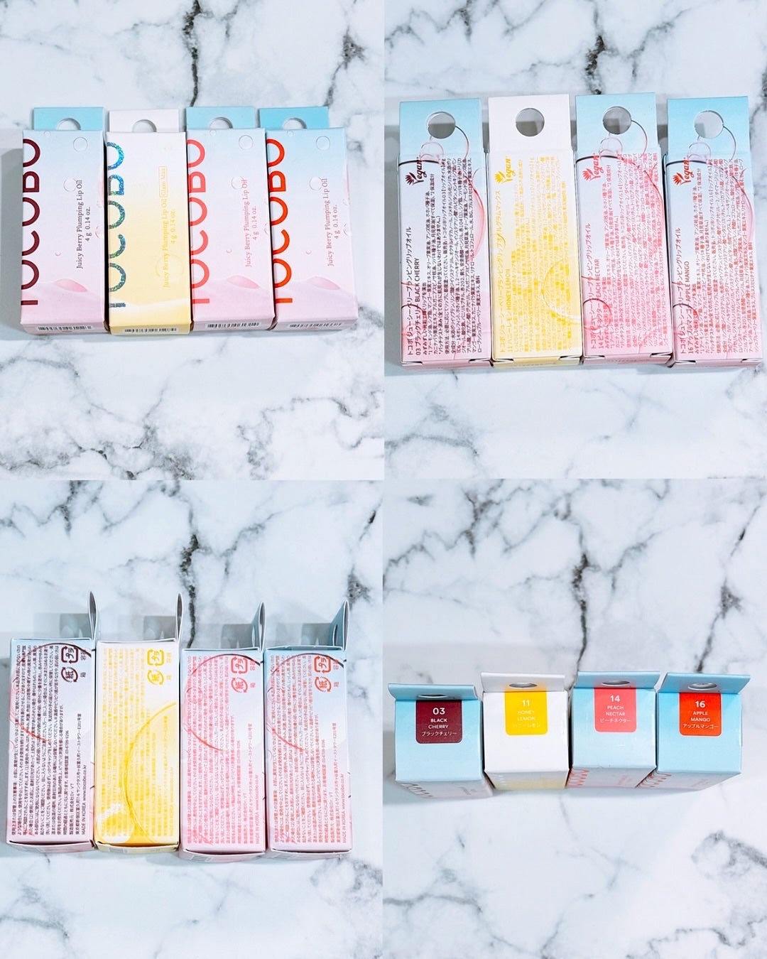 ジューシーベリープランピングリップオイル/TOCOBO/リップグロスを使ったクチコミ(2枚目)