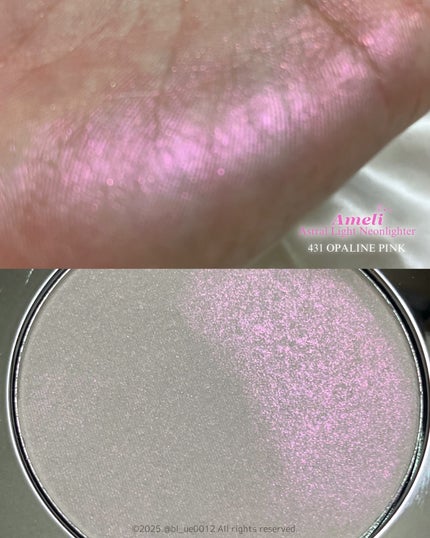 アストラライト ネオンライター/Ameli/パウダーハイライトを使ったクチコミ(6枚目)