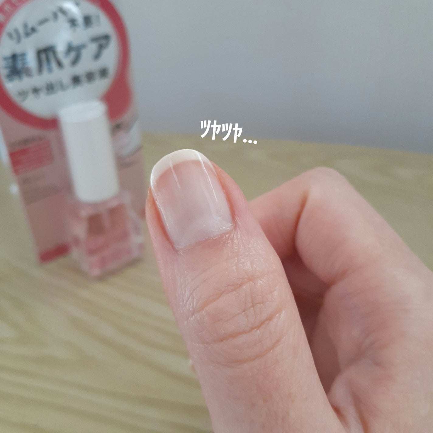 エテュセ クイックケアコート/ettusais/ネイルオイル・トリートメントを使ったクチコミ(5枚目)