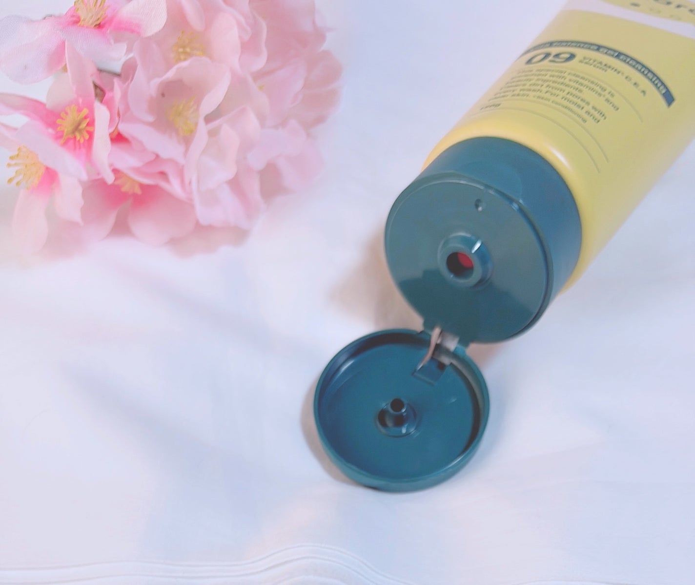 ビタバランスジェルクレンジング/.akaran/クレンジングジェルを使ったクチコミ(2枚目)