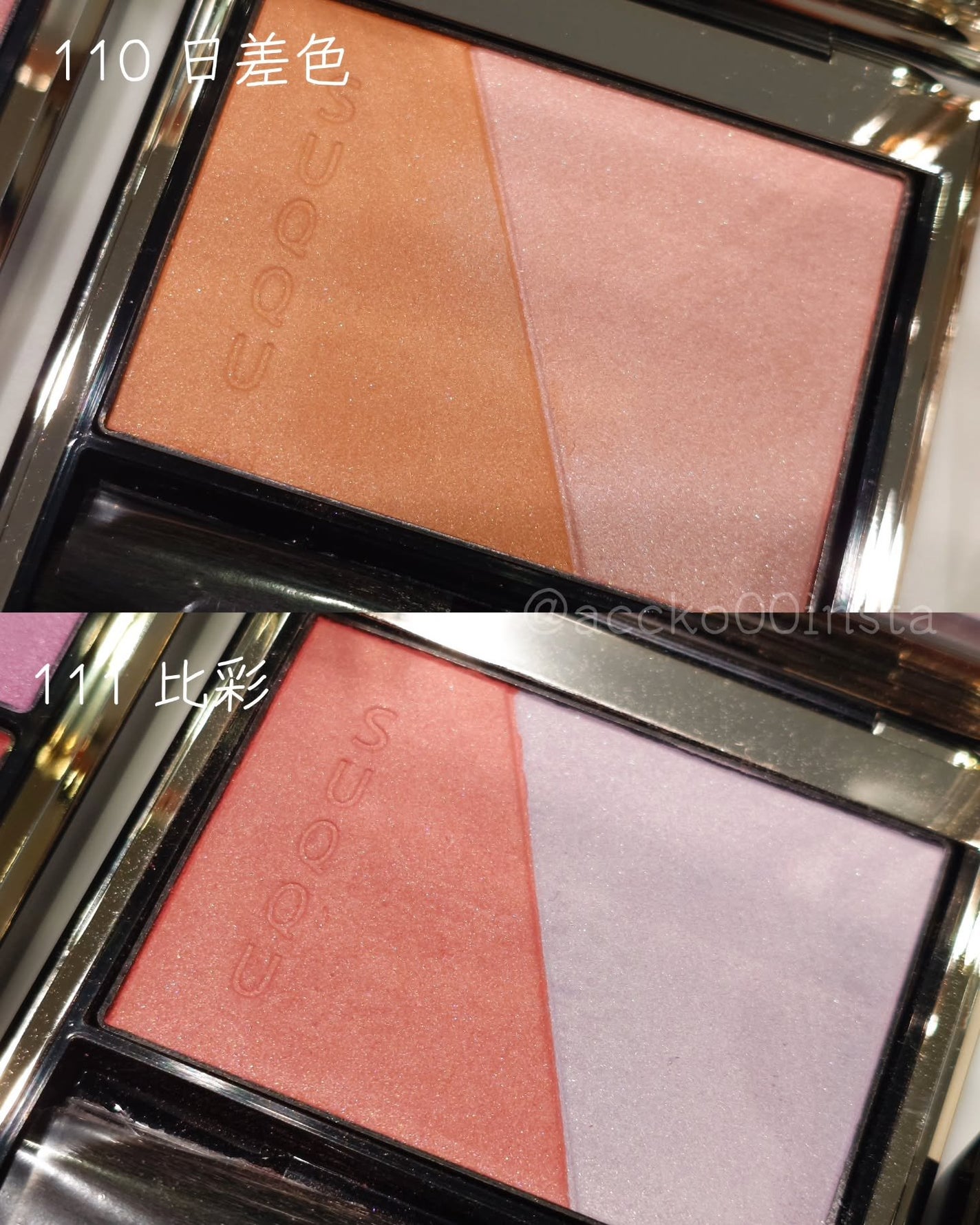 ネイル カラー ポリッシュ/SUQQU/マニキュアを使ったクチコミ(6枚目)