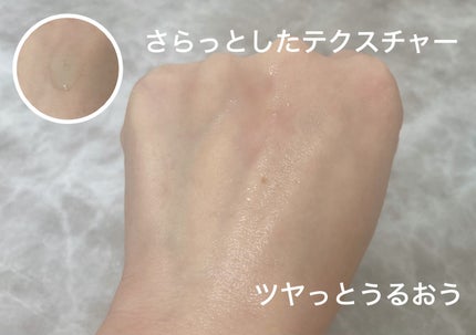 3セラミドパンテノールモイスチャーバリアクリーム/Anua/フェイスクリームを使ったクチコミ(3枚目)