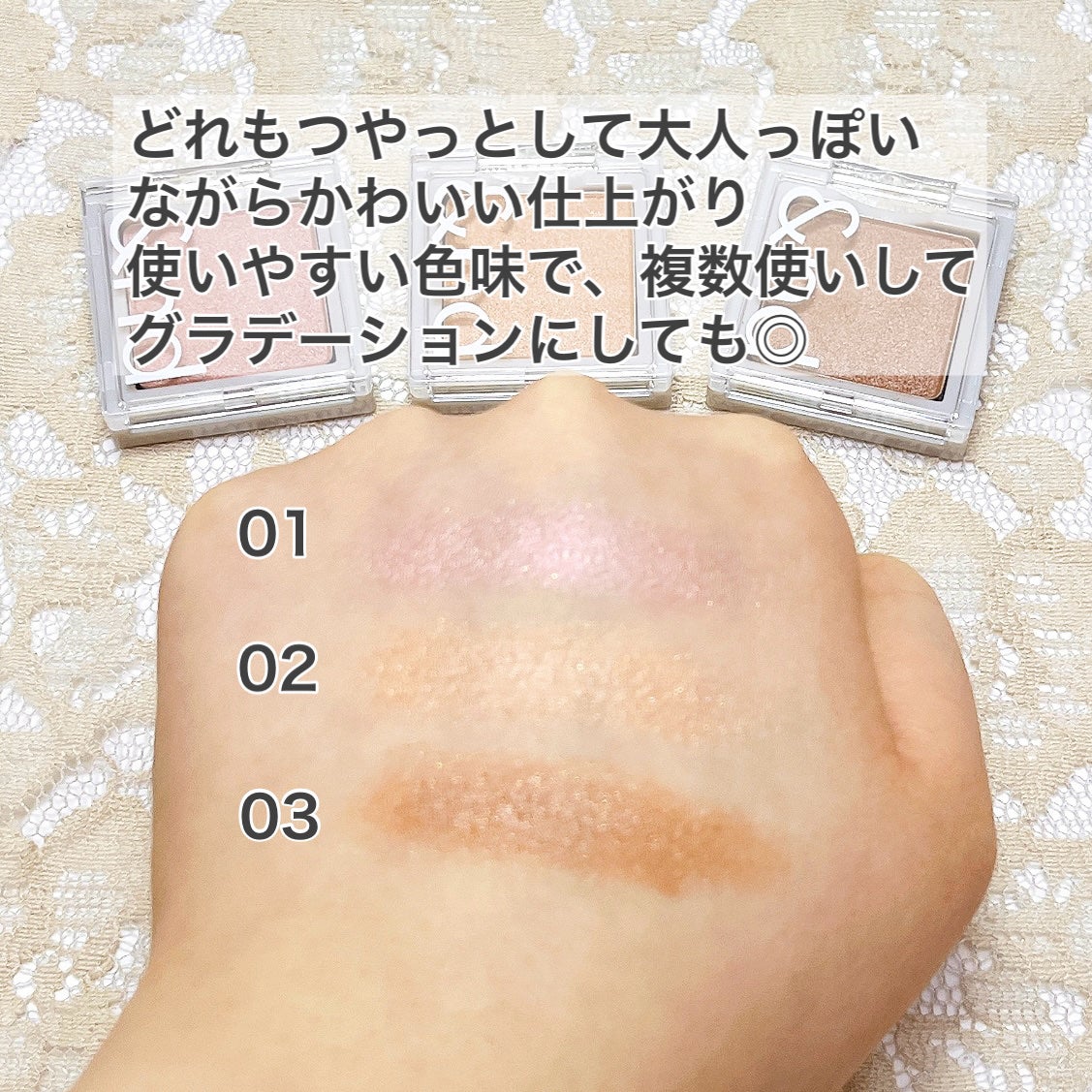 シアリーカラースティック/&nd by rom&nd/口紅を使ったクチコミ(5枚目)