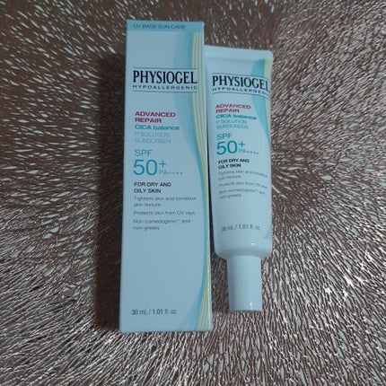 アドバンスドリペア シカ バランス Pソリューション サンスクリーン/PHYSIOGEL/日焼け止めクリームを使ったクチコミ(1枚目)