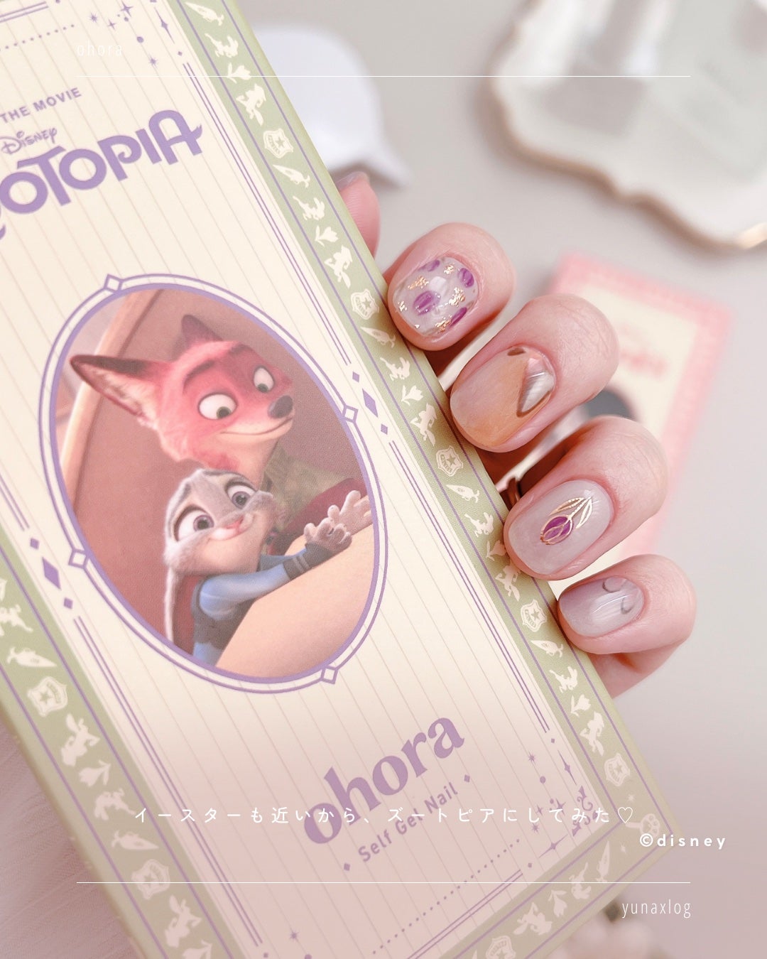 Disney collection - One Day of Spring - /ohora/ジェルネイルを使ったクチコミ(4枚目)