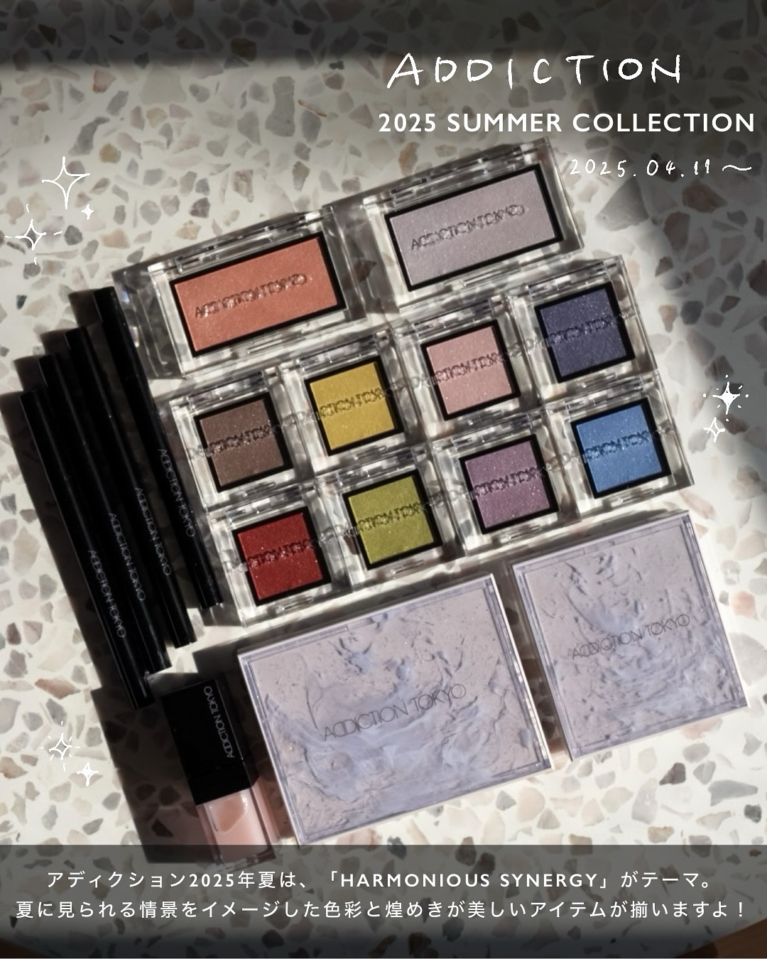 アディクション ザ ブラッシュ ニュアンサー/ADDICTION/パウダーチークを使ったクチコミ（2枚目）