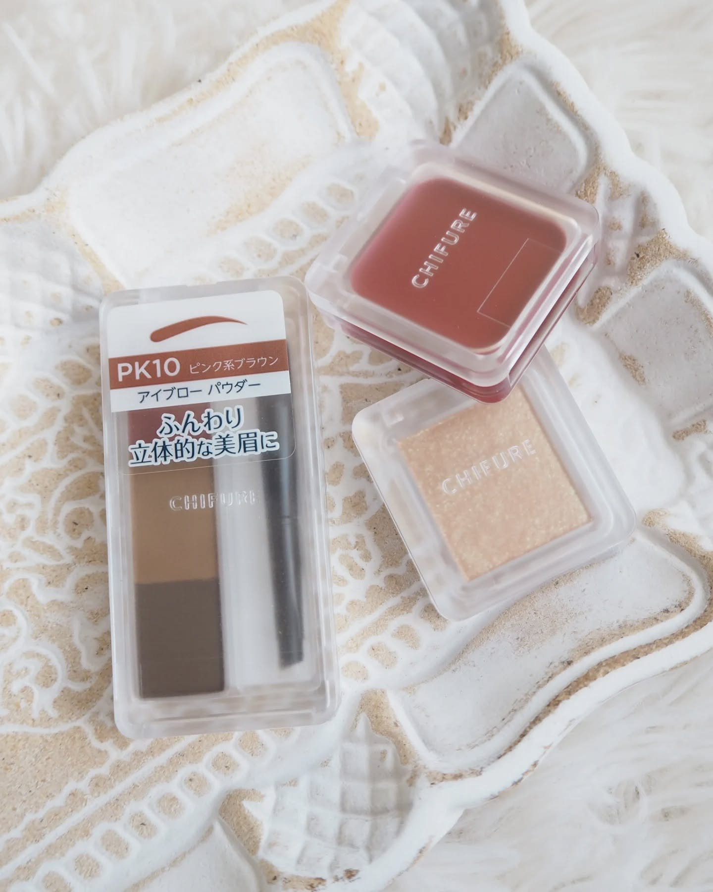 アイブロー パウダー/ちふれ/パウダーアイブロウを使ったクチコミ（1枚目）