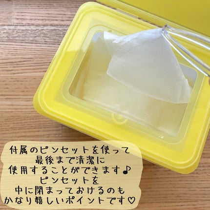 レッドブレミッシュ クイックトーニングTXAマスク/Dr.G/シートマスク・パックを使ったクチコミ(4枚目)