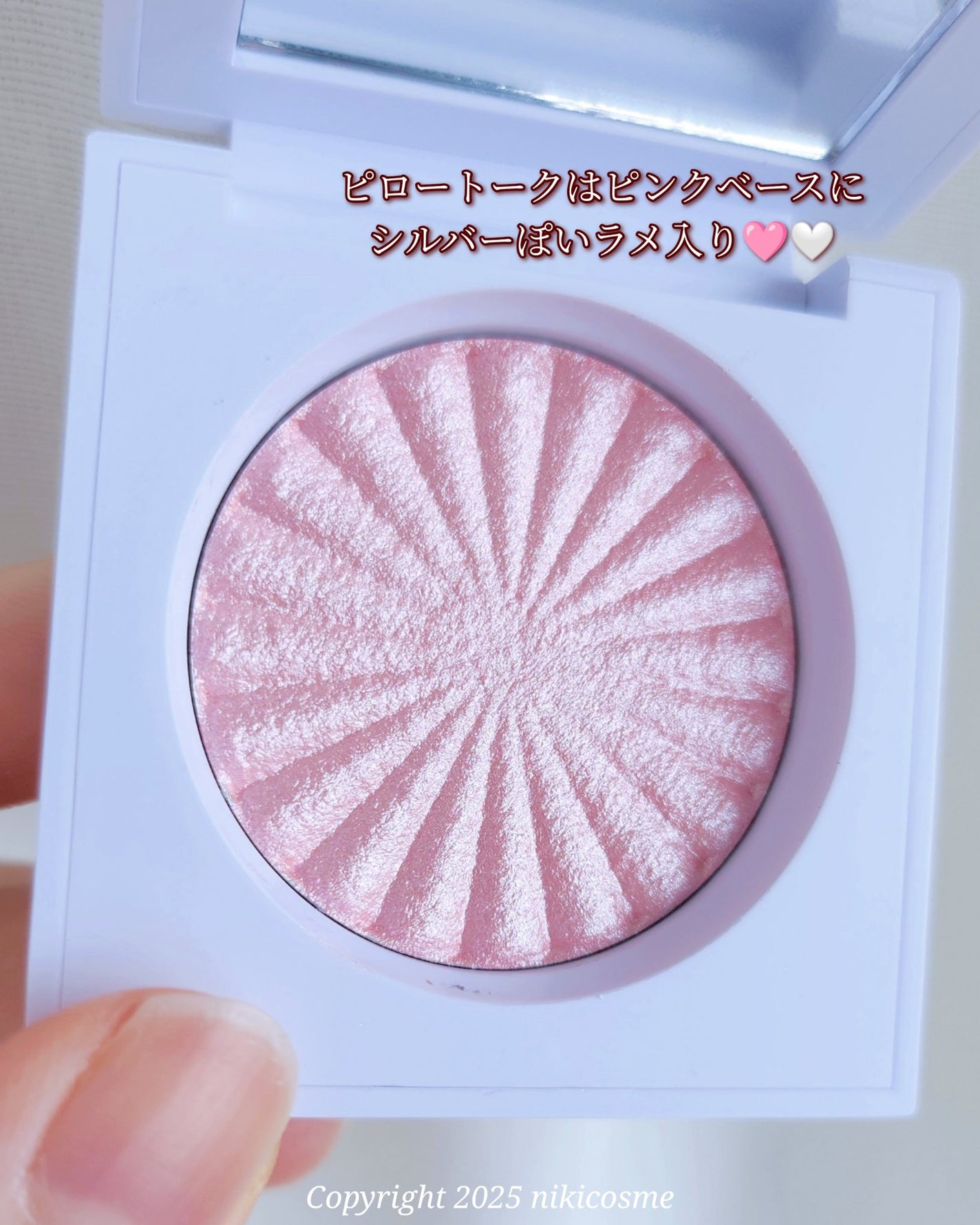 OFRA mini Highlighter/Ofra Cosmetics/パウダーハイライトを使ったクチコミ(5枚目)