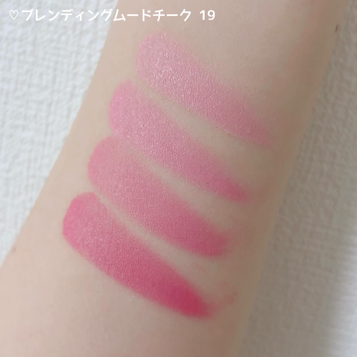 ブレンディングムードチーク/dasique/パウダーチークを使ったクチコミ（3枚目）