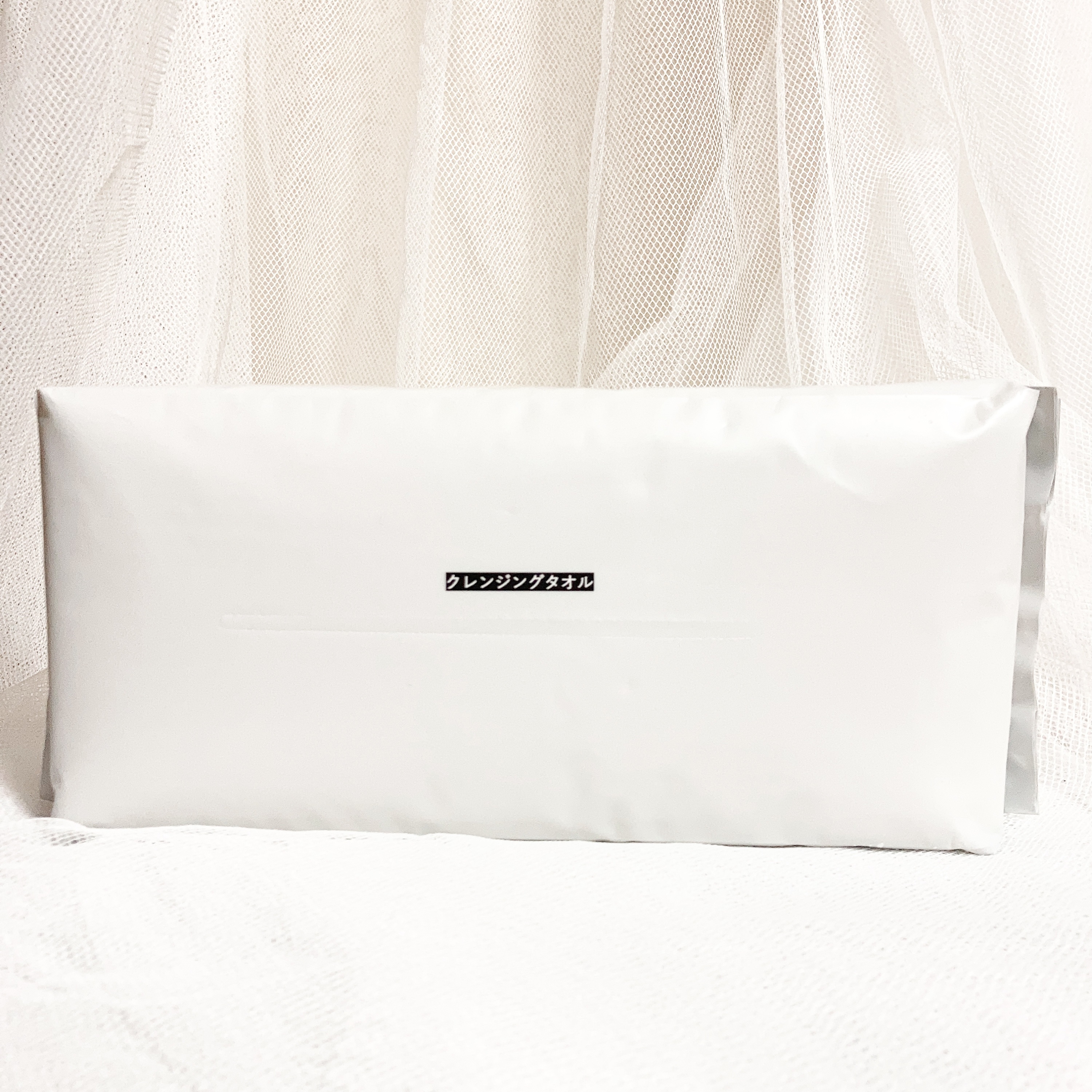 クレンジングタオル/ニトリ/クレンジングタオルを使ったクチコミ（2枚目）