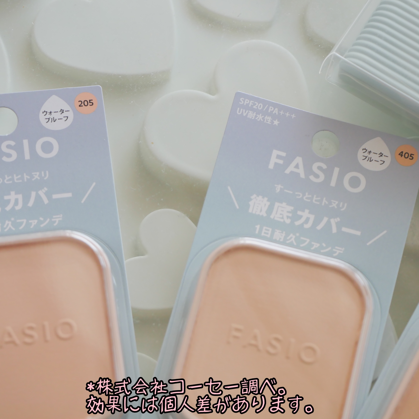 ヒトヌリカバー 耐久ファンデーション/FASIO/パウダーファンデーションを使ったクチコミ（2枚目）